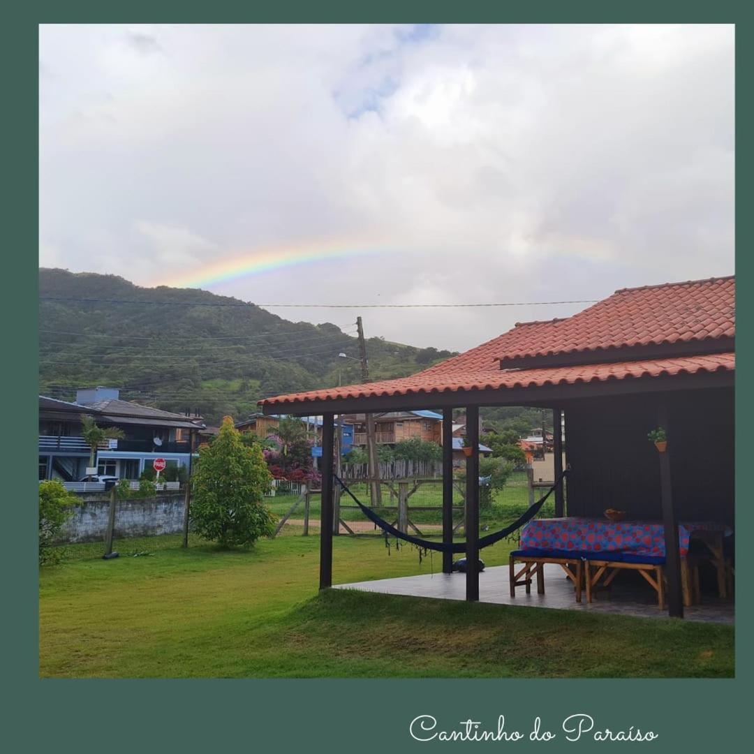 Holiday home Cantinho Do Paraiso *